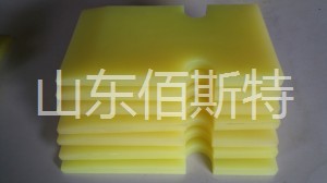 哔咔漫画APP官方入口減震塊