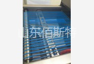 PICACG哔咔官网入口圓帶4