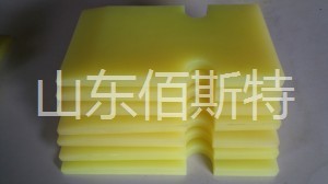 哔咔漫画APP官方入口減震塊 哔咔漫画APP官方入口減震塊